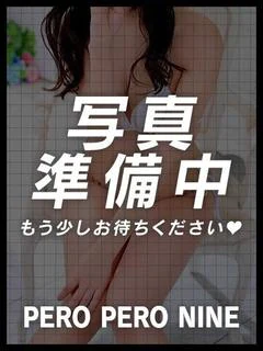 あん S