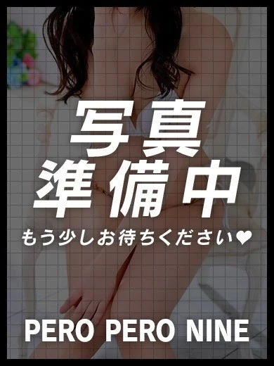 あん S プロフィール画像
