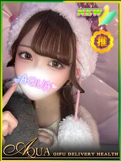 メイサ