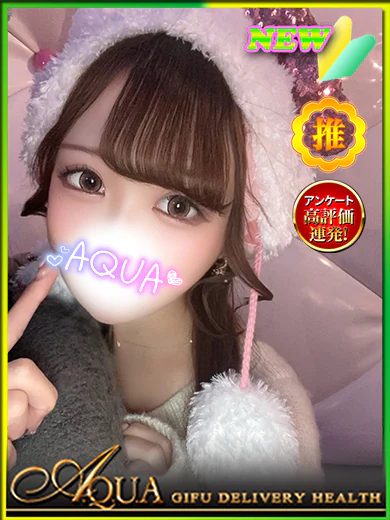 メイサ プロフィール画像
