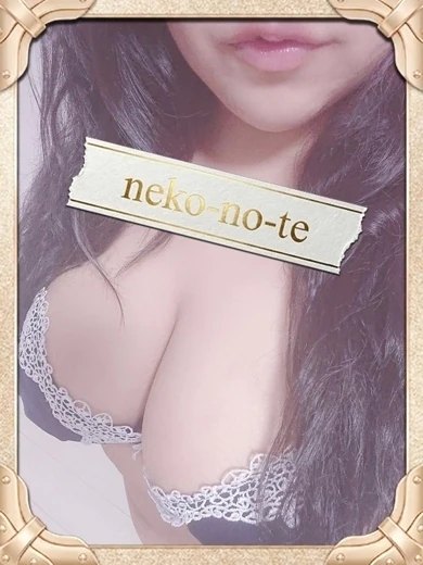 るみ/無料OP多数 プロフィール画像
