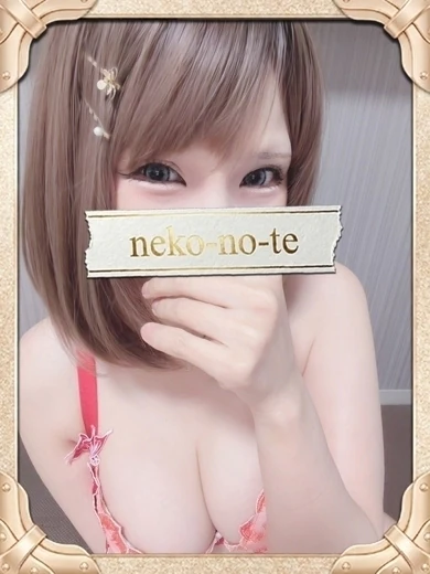 しろ40分8400円 プロフィール画像