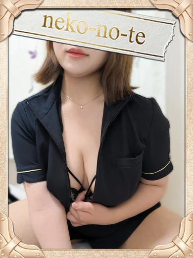 ゆず/ごっくん無料 プロフィール画像