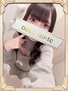 あえる/おねだり生搾り