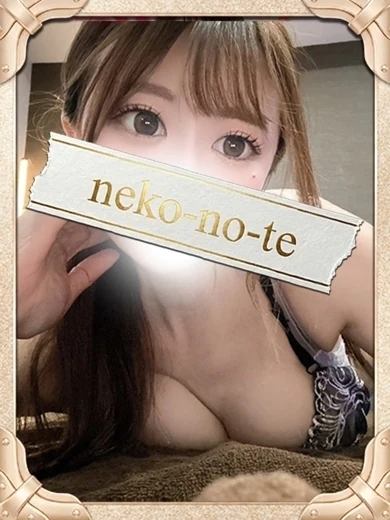 ひなの40分9200円 プロフィール画像