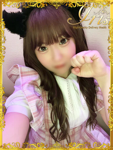 こはく プロフィール画像