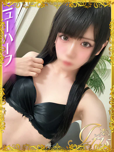 つばさ プロフィール画像