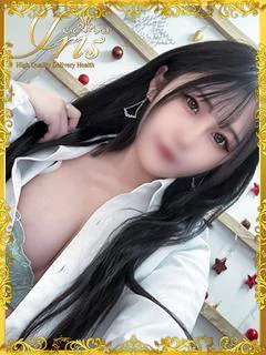 とうか