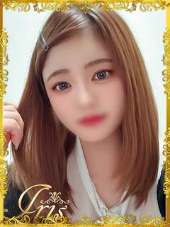 しゅうか