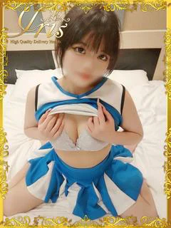 みより