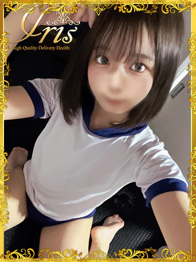 はるか プロフィール画像