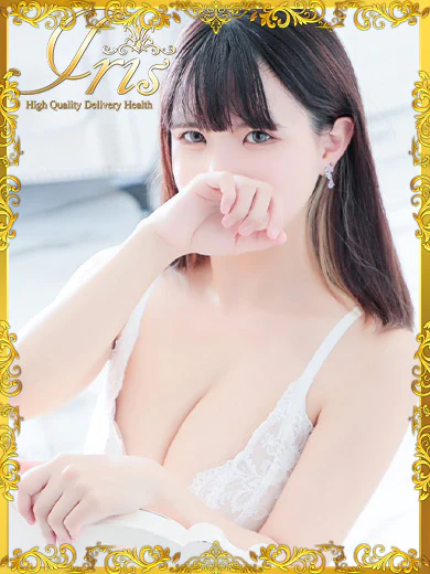 はゆ プロフィール画像