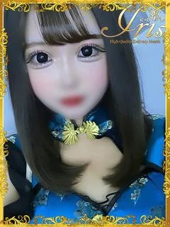みあ