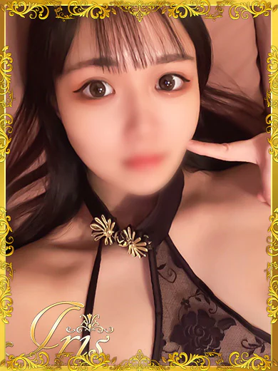 つかさ プロフィール画像
