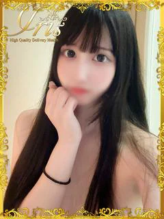 あも