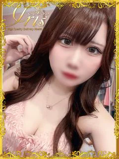 にの