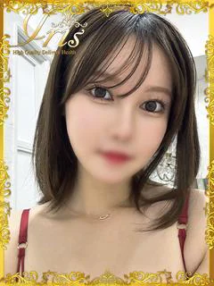 えみ