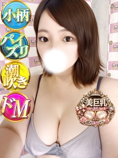 ゆず プロフィール画像