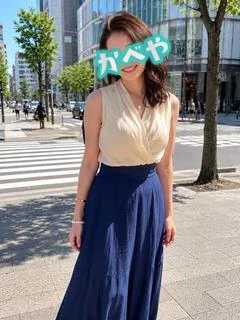 あおい