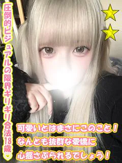 ゆうこ