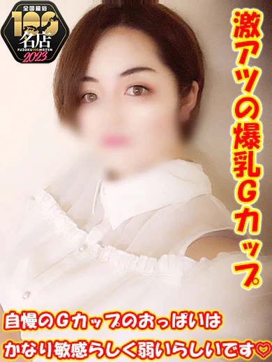 まゆら プロフィール画像