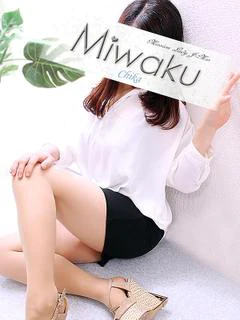 ちか プロフィール画像