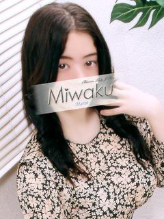 まりん プロフィール画像