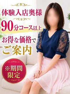 さや