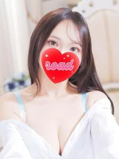 ひな