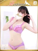 成美-なるみ プロフィール画像