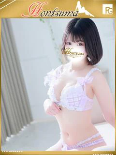 冬香-とうか