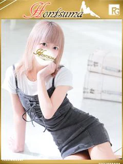 乃亜-のあ