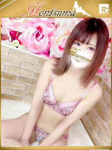 由紀-ゆき プロフィール画像