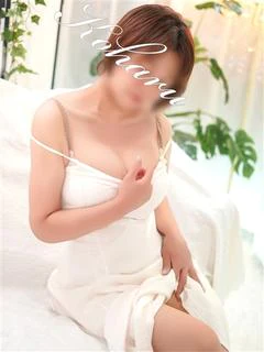 こはる