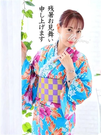 みどり プロフィール画像
