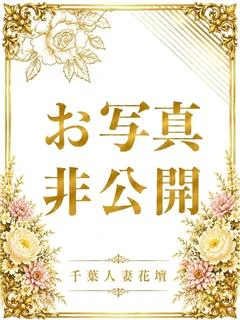 らら