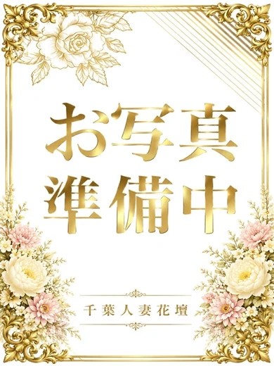 りな プロフィール画像