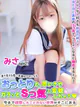 ミサ プロフィール画像
