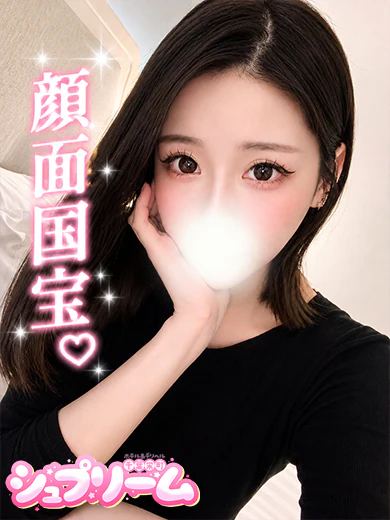 まりあ プロフィール画像