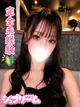 なほ プロフィール画像