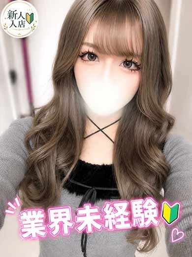 かりな プロフィール画像