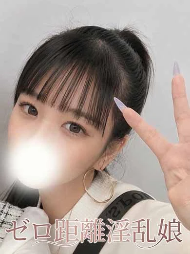 るう プロフィール画像