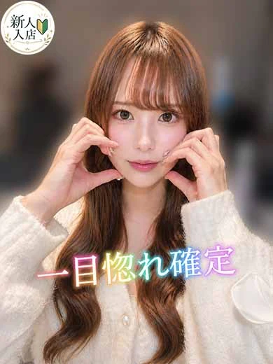 きら プロフィール画像