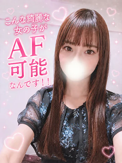 ユリ プロフィール画像