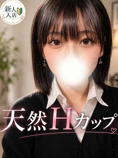 ゆいか プロフィール画像