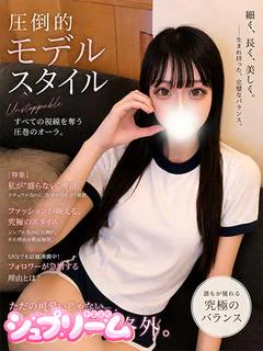 るい
