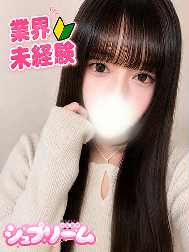 のの プロフィール画像