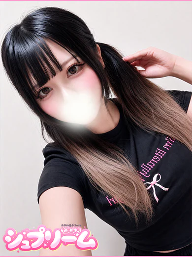 ひなみ プロフィール画像
