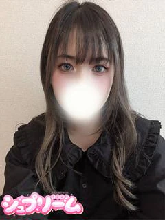 かな