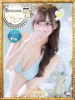 よぞら